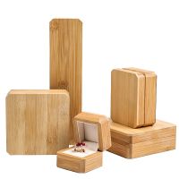 【CW】 Jewelry Boxes Wood