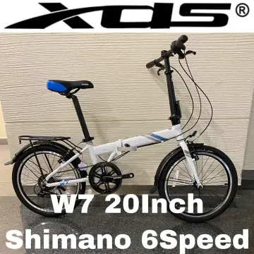 xds w7 folding bike