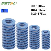 ❐☁ Light Load Die Mold Springs Blue Compression Spring Alloy Steel Mold Spring Outer Diameter 6-30mm ID 3-15mm Length 20-175mm