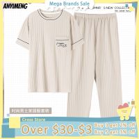 （ใหม่）หรูหราบุรุษที่เดินทางมาพักผ่อนชุดนอนขนาดใหญ่ SizeMenNightwear แขนสั้นกางเกงขายาว Pijama ถักชุดนอนผ้าฝ้ายชุด