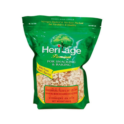 {Heritage}  Raw Natural Medium Diced Almond  Size 454 g.