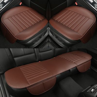 YOTONWAN Leather car seat cushion for Toyota All Models c-hr rav4 corolla toyota land cruiser wish yaris Car Accessories