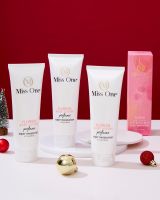 เซ็ตสุดคุ้ม ?พร้อมส่ง Set 3 ชิ้น  โลชั่นน้ำหอม Missone ขนาด 200 ml. เซ็ต 3 ชิ้น ของแท้ 100%