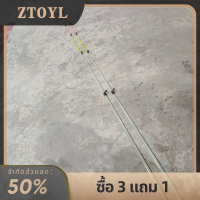 ZTOYL อุปกรณ์เปลี่ยนคันเบ็ดตกปลาแบบมีความยืดหยุ่นสำหรับคืนอุปกรณ์เสริมแรงทำจากพลาสติกเสริมใยแก้ว