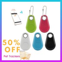 【CW】 Bluetooth Dog Device Positioning Anti lost Tag Child Wallet Finder Locator with Bead Chain