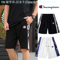 Champion Korean Version Of The New Emperor Summer Loose Cotton Shorts Breathable Casual Pants Sports Mens And Womens Five-Point Pants All-Match Trend