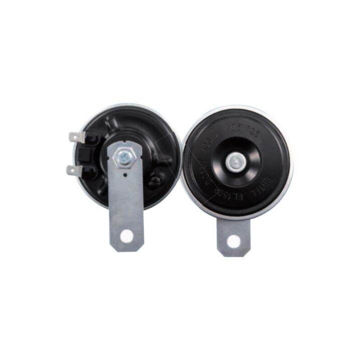 2 Piece 12V automobile horn chrome plated waterproof classic tweeter