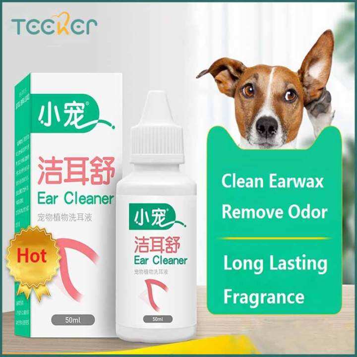 50ml Cat Ear Cleaner Washing Liquid Dog Ear Clean Removes Ear Mites