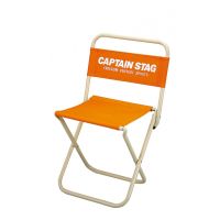 สินค้าแนะนำ - เก้าอี้Captain Stag UC-1602 สีส้ม นำเข้าจาก Shop Japan พร้อมจัดส่ง