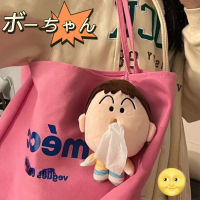 【Damaiii】Boutique Bag ตุ๊กตาชินจัง พวงกุญแจ สําหรับตกแต่งกระเป๋า จี้ตุ๊กตาการ์ตูนน่ารัก