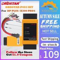 ชุด P003 OBDSTAR ทำงานร่วมกับ X300 OBDSTAR DP PLUS/X300PRO4ที่ออกแบบมาสำหรับการอ่านข้อมูล Ecu/cspincode ฯลฯ