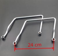 24 cm Motorcycle Saddle bag Support Bar Mount Bracket For Kawasaki Vulcan VN 900 VN900