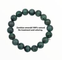 Zambian emerald round beads 8-9MM