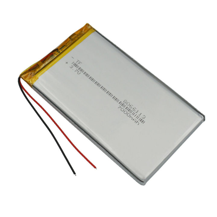 rechargeable-battery3-7v-7000mah-8066113-polymer-li-battery-lipo-for-gps-ipod-pda-tablet-pc-mp4-ipaq-high-quality-and-high-capacity