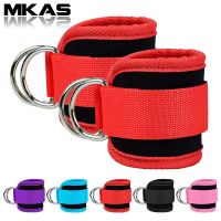 【CW】◕✔∏  Cable Ankle Straps Machines Leg Exercises D-Ring Cuffs Gym Workouts Glutes Legs