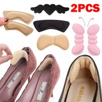 2PCS Heel Insoles Patch Pain Relief Anti wear Cushion Pads Feet Care Heel Protector Adhesive Back Sticker Shoes Insert Insole