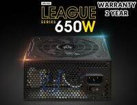 POWER SUPPLY NUBWO LEAGUE NPS-020 650W วัตต์แท้ วัตต์เต็ม