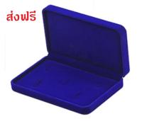 กล่องกำมะหยีใส่เครื่องประดับ (++ส่งฟรี++) สร้อยต่างหู ขนาด 17.5 ซม. For special someone