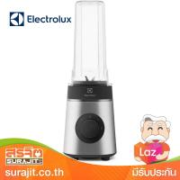 ELECTROLUX เครื่องปั่นน้ำผลไม้ 350 วัตต์ ความจุ 0.6 ลิตร รุ่น E3CB1-630S