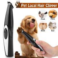 ┋✜ USB charging dog cat foot hair trimmer pet grooming tool mini electric Varican shave trimmer built-in bat