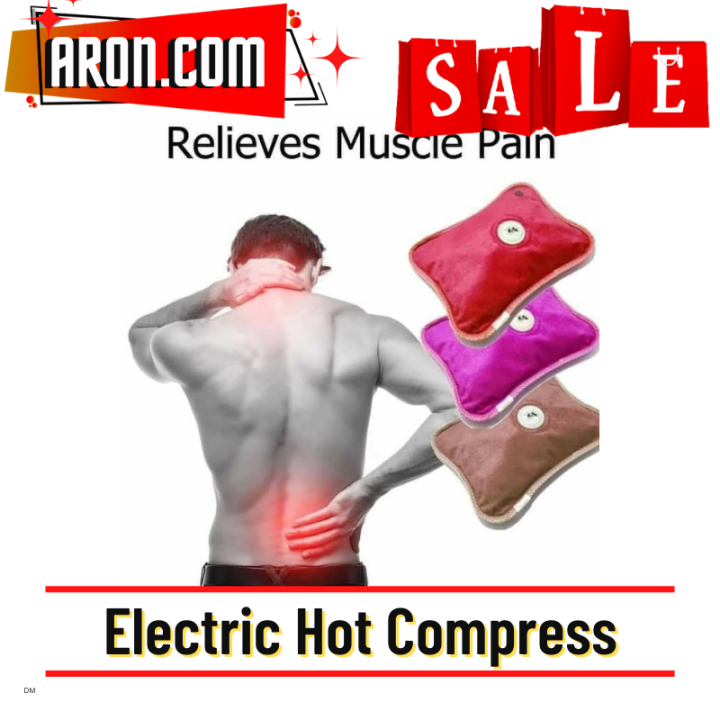 A Buy 1 Take 2 Electric Hot Compress Heat Pack, Hot Compress Bag, Rubber Pad, Dysmenorrhea