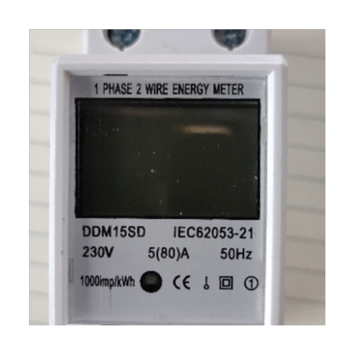 din-rail-energy-meter-5-80a-lcd-backlight-digital-display-single-phase-electronic-energy-kwh-meter