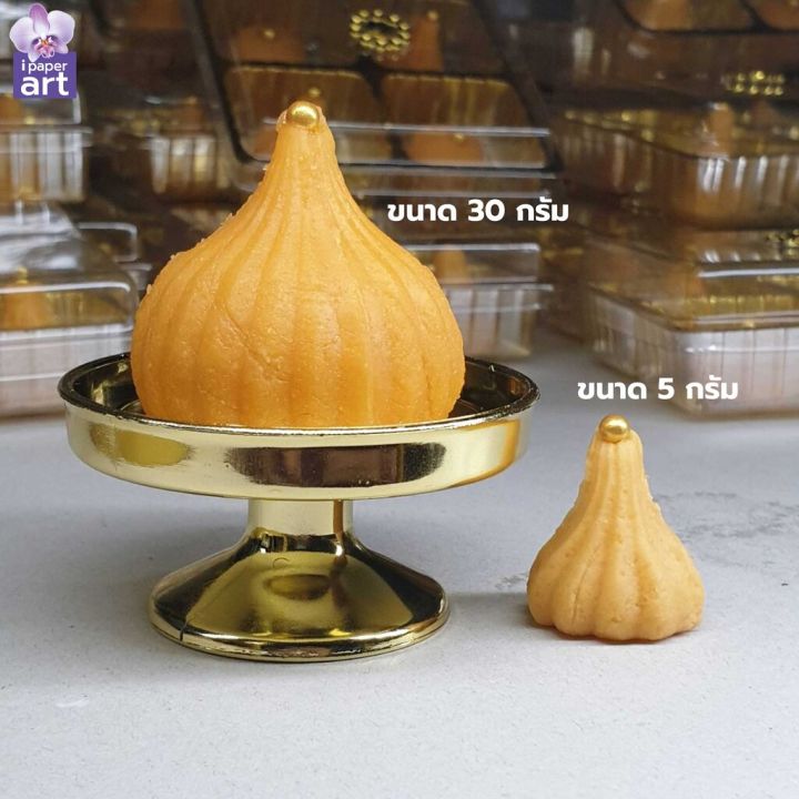 ขนมโมทกะ-ลาดู-ขนาดจิ๋วของจริง-ถวายบูชาเทพฮินดู-พระพิฆเนศ-พระแม่อุมา