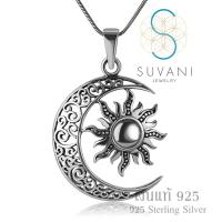 Suvani Jewelry - เงินแท้ 92.5% จี้พระจันทร์ครึ่งเสี้ยวและพระอาทิตย์ จี้พร้อมสร้อยคอ เครื่องประดับเงินแท้