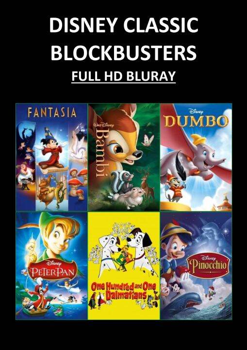 PENDRIVE MOVIE TV BLURAY] Plug & Play: FULL HD | 30 MOVIES | SUBTITLES |  DISNEY CLASSICS ANIMATION CARTOON | KOLEKSI KARTUN KANAK-KANAK | Lazada