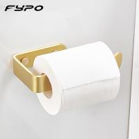 Fypo Toilet Paper Holder Gold Tissue Rack Space aluminum Bathroom Kitchen Roll Holder Paper Towel Rack Bathroom Accessories Toilet Roll Holders