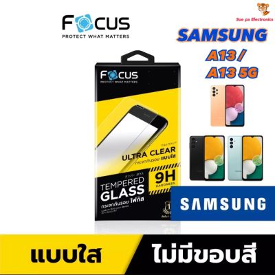 Samsung Galaxy A13 / A13 5G ซัมซุง Focus โฟกัส ฟิล์มกันรอย ฟิล์มกันรอยหน้าจอ ฟิล์มกระจกนิรภัยกันรอย แบบใส ไม่เต็มจอ(หน้า+หลัง)