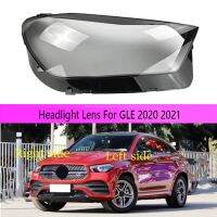 Car Left Front Headlight Lens Shell Headlight Cover for Mercedes-Benz GLE 2020 2021