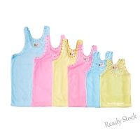 【Ready Stock】 ஐ№ C22 Wholesale 12pcs (1 Dozen) KIKI Color Childrens T-Shirts