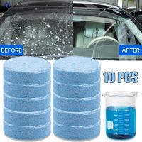 【cw】 10X Car Windshield Glass Washer Cleaning Cleaner Effervescent Tablets Window Accessories 1