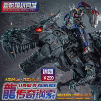 ของขวัญวันเกิดวันเด็ก Transformers 5 Optimus Prime หุ่นยนต์ของเล่นรุ่น Alloy Boy Movie 6