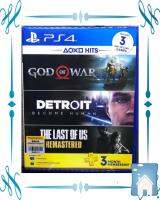 Detroit + god of war + the last of us Ps4 (Zone 3) แผ่นแท้มือ1 (The last เป็นโค๊ดดาวน์โหลด)(Ps4 games)(Ps4 game)(เกมส์ Ps.4)(แผ่นเกมส์Ps4)