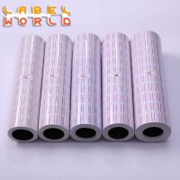 10 Rolls （6000Labels） White Self Adhesive Price Label Tag Sticker Office Supplies Single Row Supermarket Price Paper Labels LED Bulbs