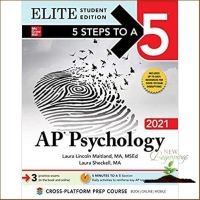 ส่งฟรี ! 5 Steps to a 5 - Ap Psychology 2021 : Elite Edition (5 Steps to a 5 Ap Psychology Elite) หนังสืออังกฤษมือ1(ใหม่)พร้อมส่ง