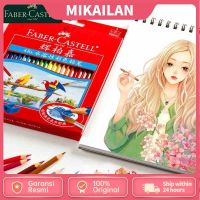 ชุดดินสอสีที่ละลายได้น้ำสำหรับวาดภาพศิลปะโรงเรียนชุด Faber Castell 1144ดินสอสีน้ำ12/24/36/48/60/72