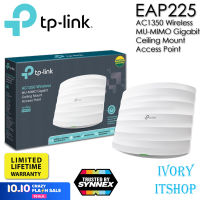 TP-Link EAP225 V4 Access Point  (AC1350 Wireless MU-MIMO Gigabit Ceiling Mount Access Point) EAP 225 /ivoryitshop