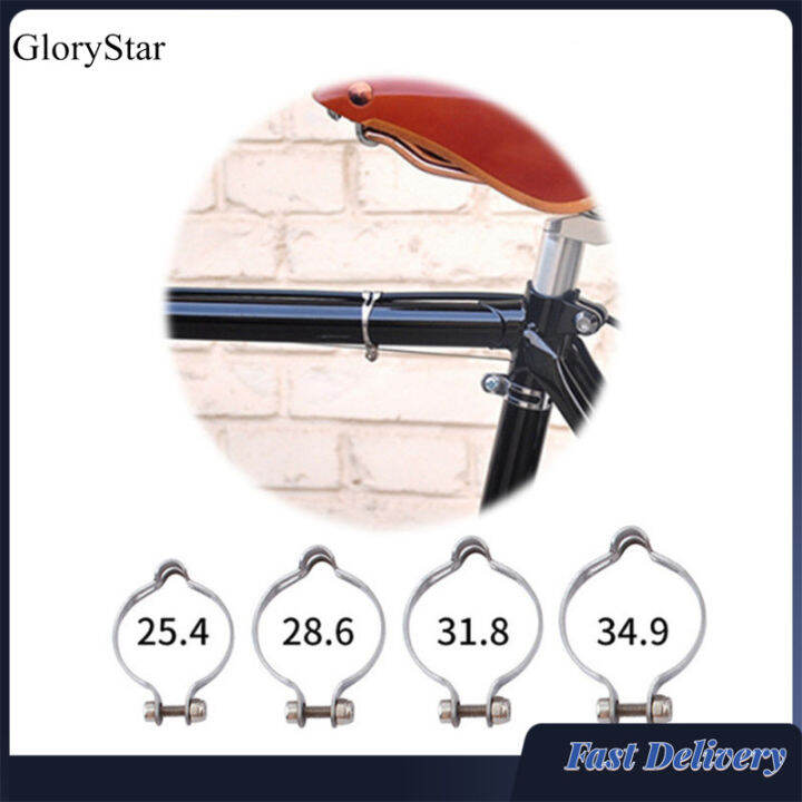 GloryStar 2pcs Bicycle Brake Transmission Line Tube Clip Cable Seat Clamp For Fixie Gear Lazada PH