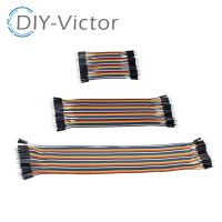 【YD】 Dupont Line10CM20CM30CM 40Pin Male to   Female and Wire Cable for Breadboard KIT