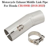 51MM Motorcycle Exhaust Middle Link Pipe Muffler Escape Moto Modify Tube For Honda CB1000R CB 1000R 2018 - 2020 2021 2022 2023