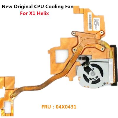 New CPU Cooling Heatsink Fan Cooler Radiator For Lenovo ThinkPad X1 Helix Laptop X1H FRU：04X0431 UDQFTYH11BFD