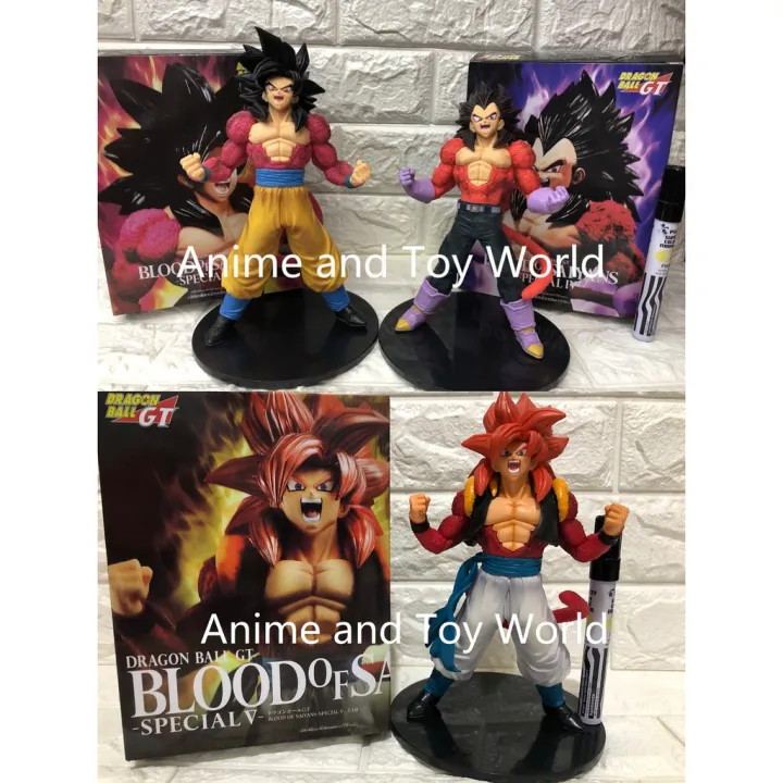 Figure Dragon Ball GT - Blood Of Saiyans Special III - Super