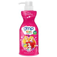 1 get 1 freeDMP Kids 3 In 1 Candy Berry Bath 400ml.