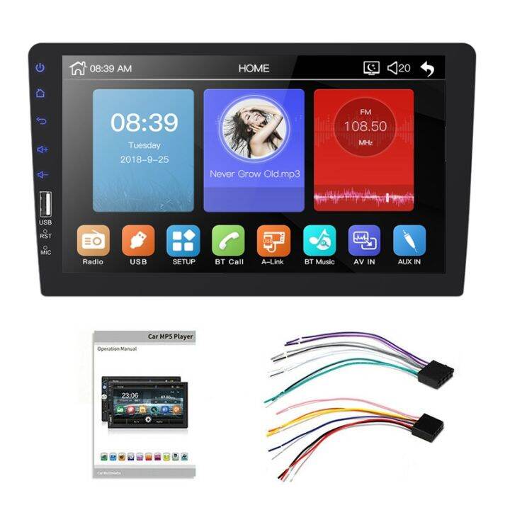 9Inch 1Din Car MP5 Player Press Screen FM Radio Bluetooth USB AUX Mirror Link Lazada PH