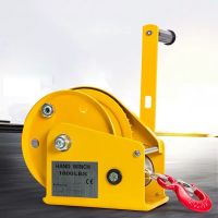 1800LB Hand Crank Two-Way Self-Locking Manual Winch Household Small Portable Traction Hoist With Brake Manual Winch