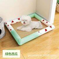 }qi เบาะนอนสำหรับสุนัขฤดูร้อนเบาะเย็นเบาะเย็นโฟร์ซีซั่น Universal Teddy Ice Nest Dog Mat Cat Mat Cat Ice Pad