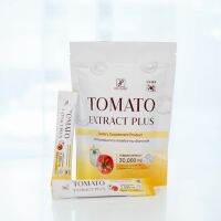 1 ถุง บรรจุ 15 ซอง มะเขือเทศกรอกปาก Tomato Extract Plus